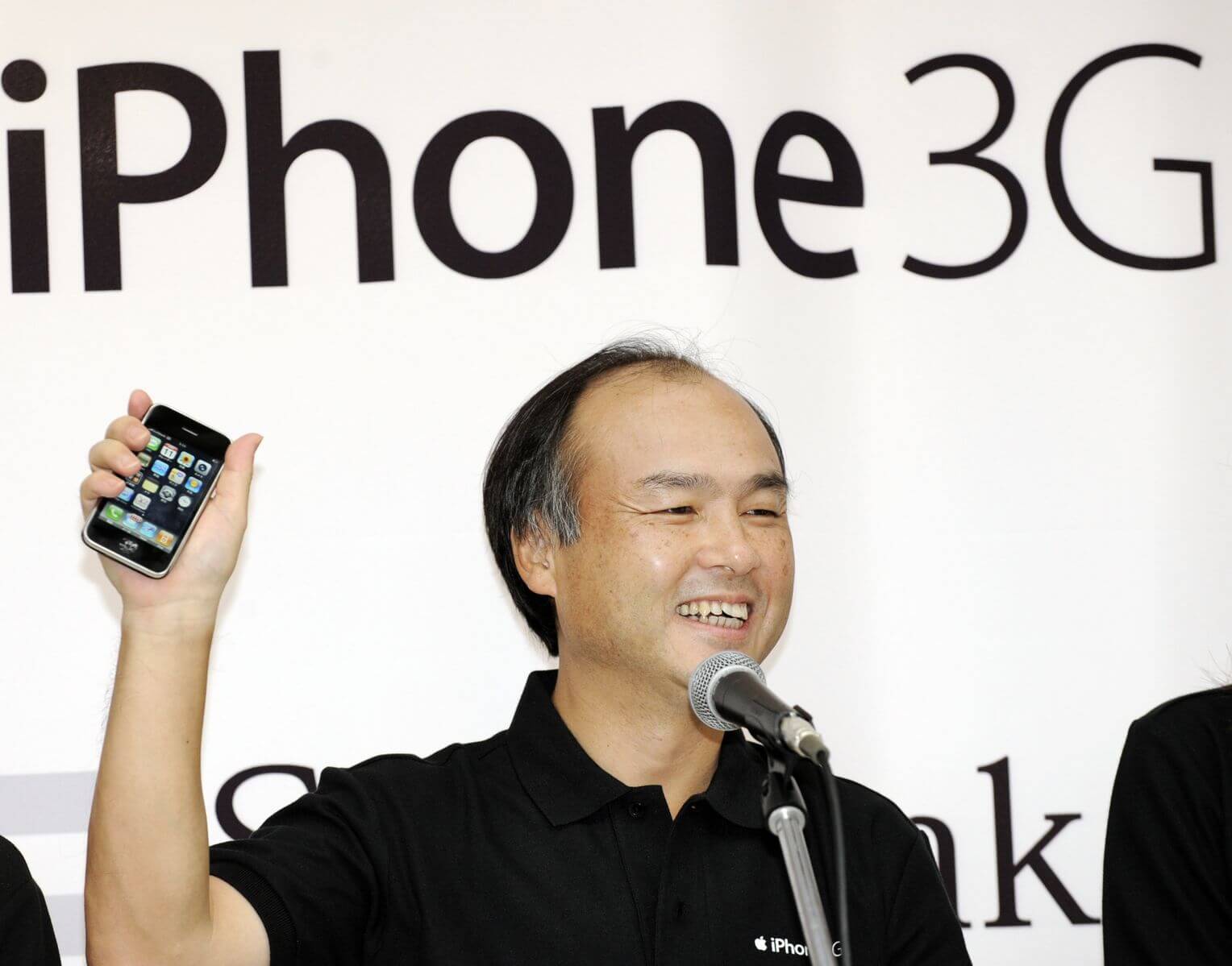 Softbank Aktie Analyse Masayoshi Son iPhone 3G