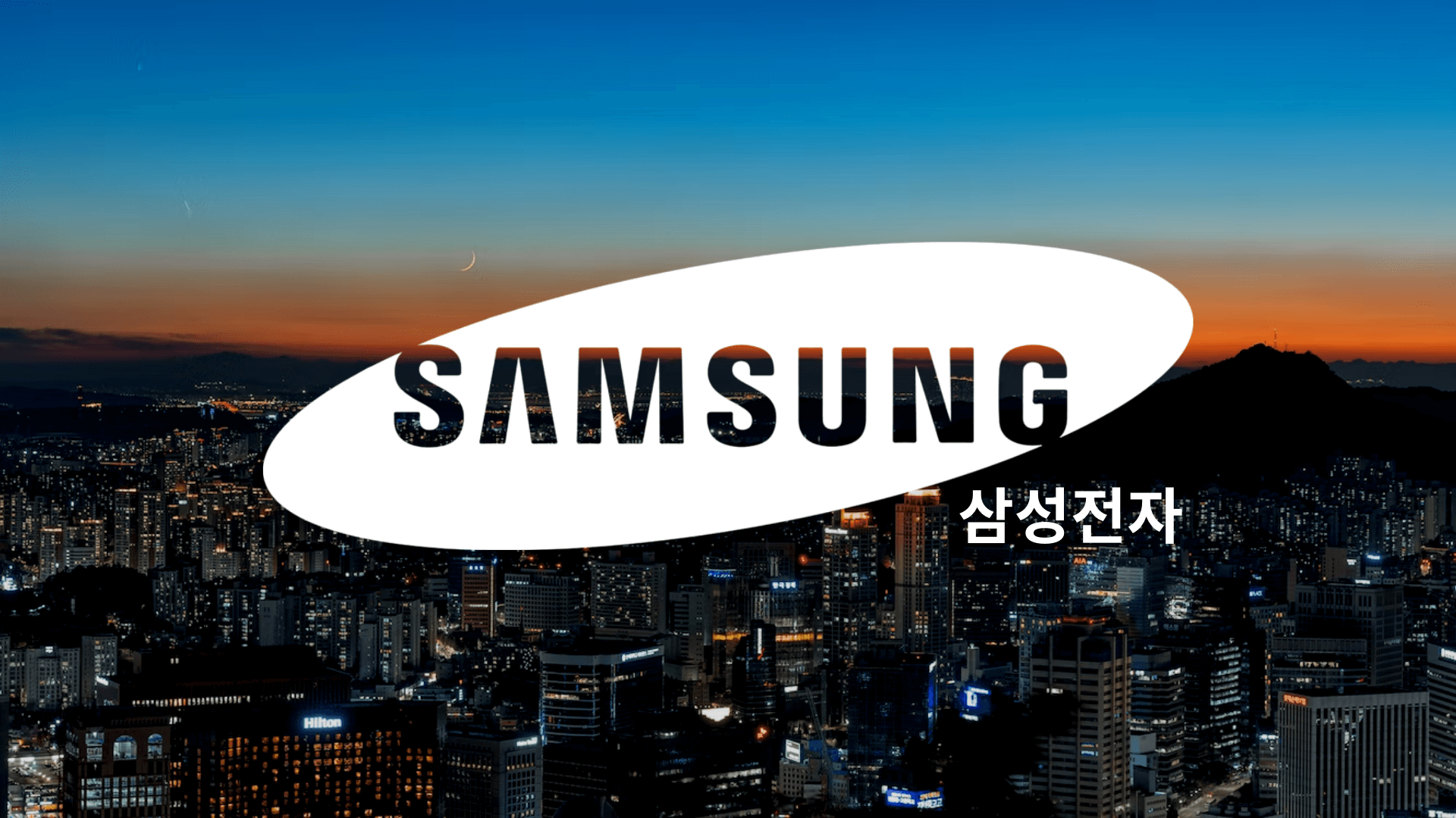 Samsung Aktienanalyse Titelbild